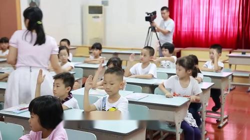 人教版数学一上《7.认识钟表》广东梁莉莎老师—课堂教学视频实录
