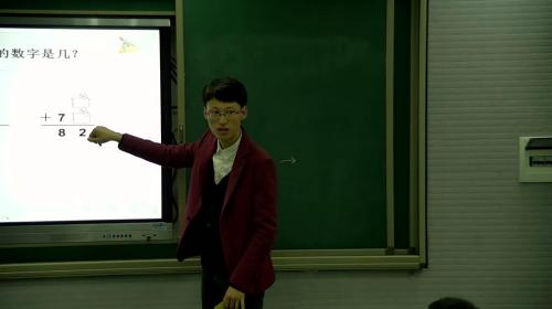 人教版数学二上《100以内的加法（二）整理和复习》江西-蒋亮老师—课堂教学视频实录-课堂实录