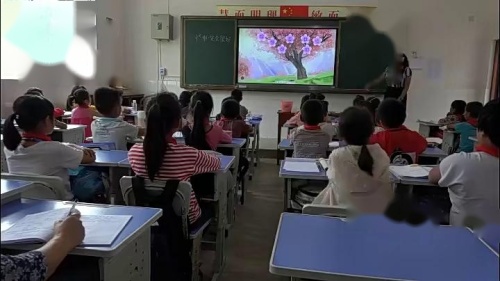 《那一定会很好》部编版小学语文三年级上册优质课视频-执教老师：张菊兰