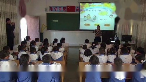 人教版数学一上《9加几》云南茶新会老师—课堂教学视频实录