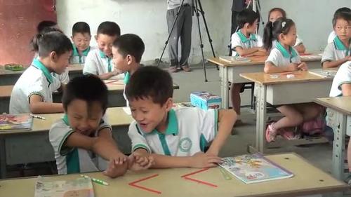 人教版数学一上《比大小》河南张雅老师—课堂教学视频实录