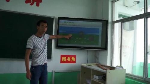 人教版数学一上《比大小》陕西李斌老师—课堂教学视频实录