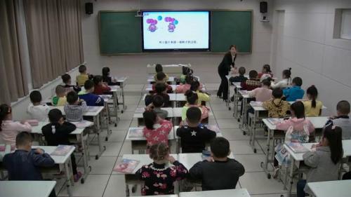 人教版数学一上《加法》新疆王新英老师—课堂教学视频实录