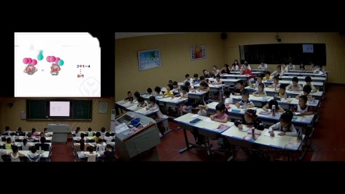 人教版数学一上《加法》江西韩艳老师—课堂教学视频实录