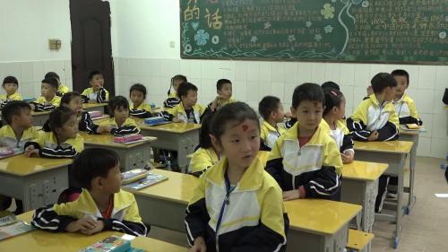 人教版数学一上《第几》江西任琴老师—课堂教学视频实录