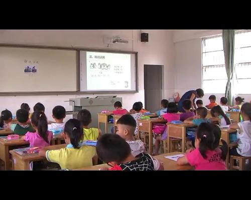 人教版数学一上《解决问题（6和7）》广东马艳红老师—课堂教学视频实录