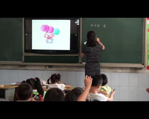 人教版数学一上《加法》安徽黄晶红老师—课堂教学视频实录