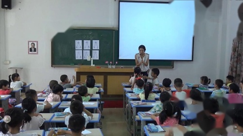 人教版数学一上《分与合》广东易思敏老师—课堂教学视频实录