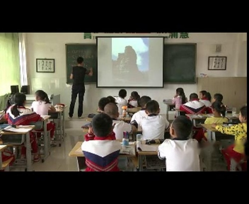 人教版数学一上《加法》内蒙古秀英老师—课堂教学视频实录