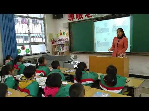 人教版数学一上《加减混合》陕西武婷老师—课堂教学视频实录