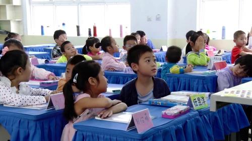 人教版数学一上《上、下、前、后》陕西张莎老师—课堂教学视频实录