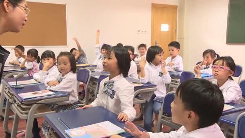 人教版数学一上《左、右》江西刘耀琳老师—课堂教学视频实录