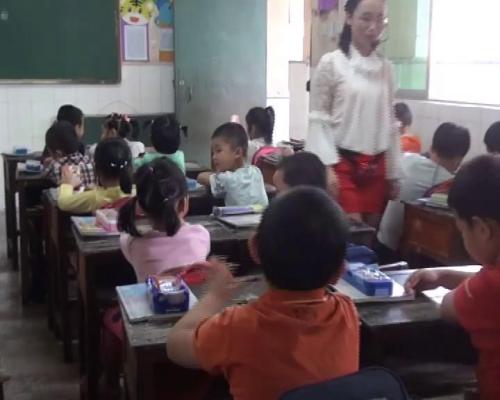 人教版数学一上《上、下、前、后》江西钟玲芳老师—课堂教学视频实录