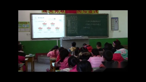 人教版数学一上《十几加几和相应的减法》河北孙亚楠老师—课堂教学视频实录
