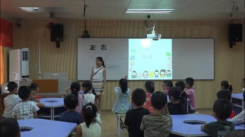 人教版数学一上《左、右》广东谭咏诗老师—课堂教学视频实录