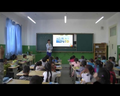 人教版数学一上《上、下、前、后》新疆刘晓丽老师—课堂教学视频实录
