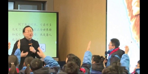 《母鸡》部编版小学语文二年级上册-名师教学视频-特级教师王崧舟