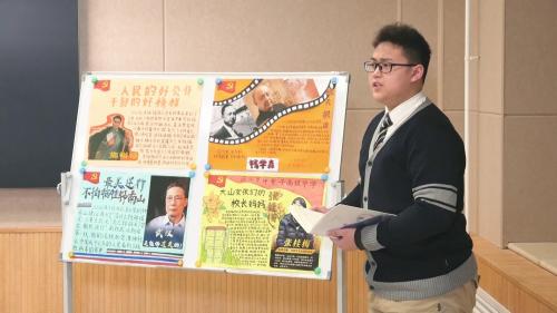 人教版政治高一上《始终坚持以人民为中心》优质课视频实录-执教：郭伟伟老师