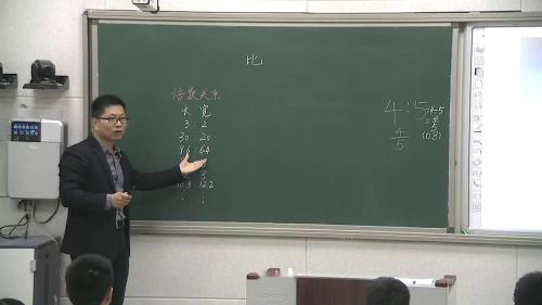 小学数学人教版六上《比的意义》优质课视频实录-执教：刘红法老师