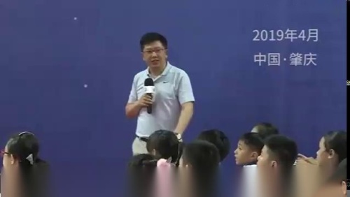 人教版六年级数学《认识百分数》名师教学视频及评课-特级教师黄爱华