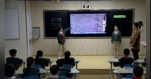 小学数学人教版五上《植树问题》优质课视频实录-执教：姚兰君老师