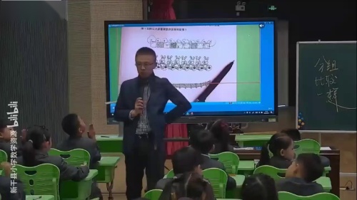 苏教版三年级数学《找规律》观摩课名师教学视频-特级教师蔡宏圣