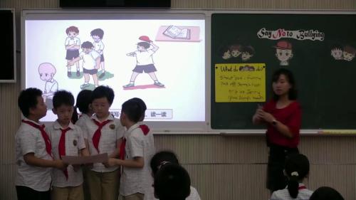小学英语五年级绘本阅读《Say No to Bullying》示范课观摩教学视频-执教周老师