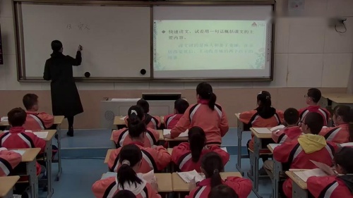 《穷人》部编版小学语文六上-优秀公开课视频-教学能手吴老师