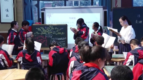 《穷人》部编版小学语文六上-第一课时优质课视频-教学能手韩老师