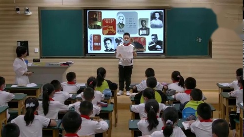 《少年中国说》部编版小学语文五上-第一课时教学视频-教学能手马老师