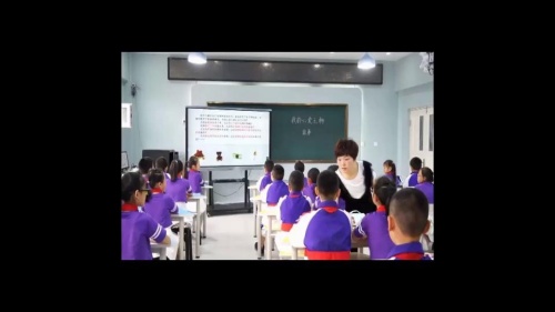 部编版小学语文五年级上册习作《我的心爱之物》优质课视频-教学能手王老师