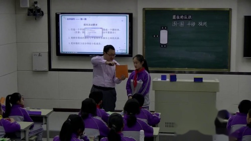 人教版数学六下《圆柱的认识》优质课视频实录-执教：张登科老师