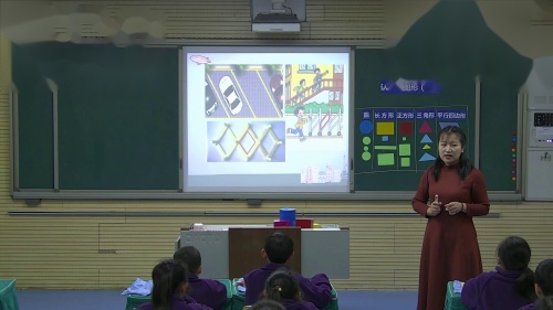 人教版数学一下《认识图形（二）》优质课视频实录-执教：魏晓歌老师