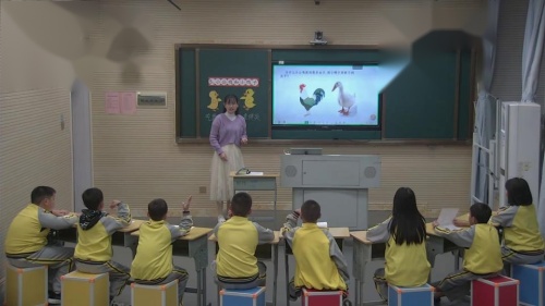 5《小公鸡和小鸭子》部编版语文一年级下册课堂教学视频实录-刘芳