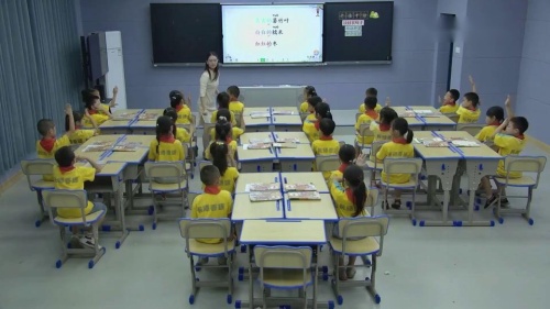 10《端午粽》部编版语文一年级下册课堂教学视频实录-张敏