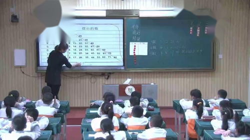北师大版数学一下3.6《做个百数表》课堂教学视频实录-陈琳