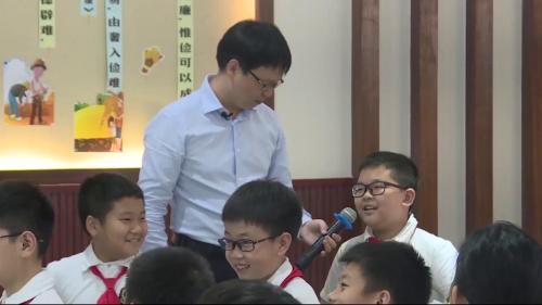 《趣味推理：奶茶你选哪一杯》六年级数学名师教学视频-特级教师唐彩斌