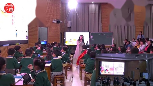 识字4《猜字谜》部编版语文一年级下册课堂教学视频实录-吴雪丽
