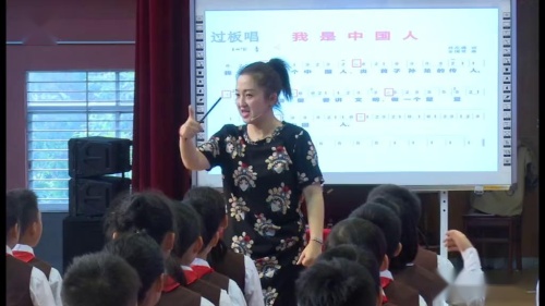 五年级音乐下册《我是中国人》获奖课教学视频-第八届音乐教学大赛
