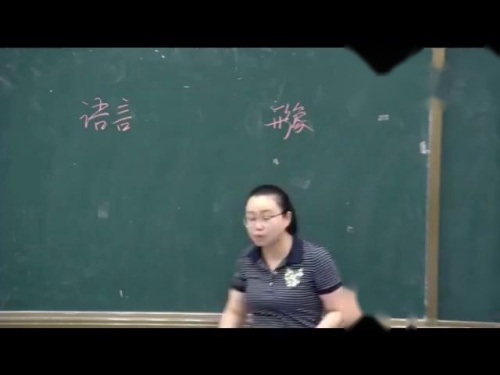 《变色龙》部编版语文九年级下册课堂教学视频实录-执教老师-朱倩倩