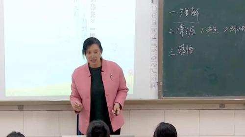 《写作 布局谋篇》部编版语文九年级下册课堂教学视频实录-执教老师-黄祥容