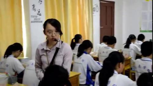 《大自然的语言》部编版语文八年级下册课堂教学视频实录-执教老师-黄晓珠
