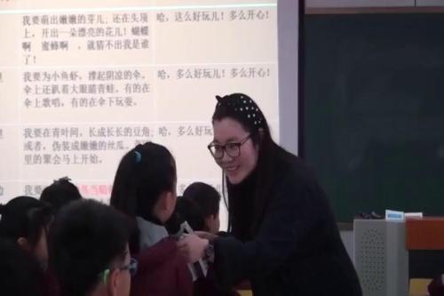 《习作例文-尾巴它有一只猫》部编版语文三年级下册课堂教学视频实录-执教老师-张玉