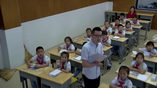 《推理》人教版小学数学二年级上册课堂教学实录-陈兆平