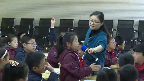 《“贝”的故事》部编版语文二年级下册特级教师公开课视频-执教老师-许嫣娜