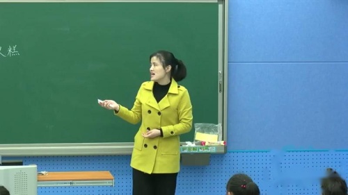 《千人糕》部编版语文二年级下册课堂教学视频实录-执教老师-王影