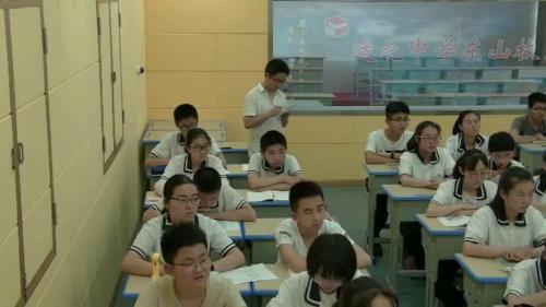《任务三 举办演讲比赛》部编版语文八年级下册课堂教学视频实录-执教老师-唐峰