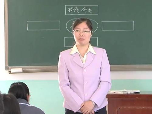 《社戏》部编版语文八年级下册课堂教学视频实录-执教老师-张海芳