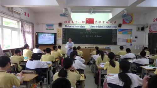 《写作 学写仿写》部编版语文八年级下册课堂教学视频实录-执教老师-杨婷