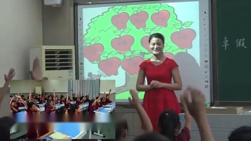 识字《古今对》部编版语文一下课堂教学视频实录-执教老师-张欢欢